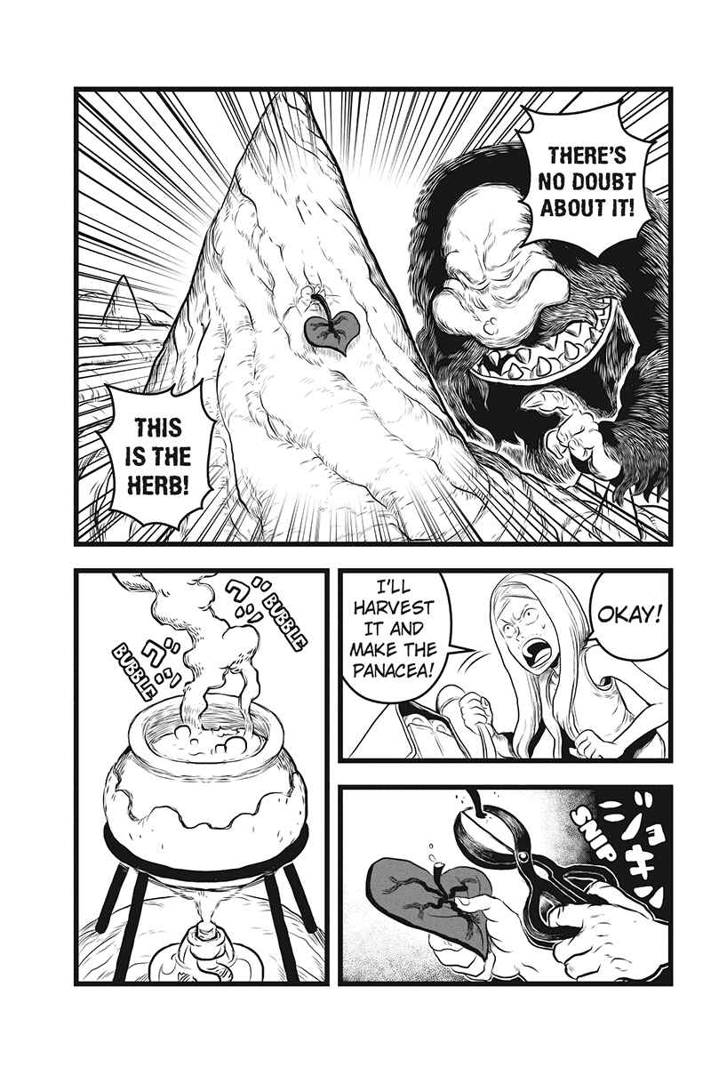 Page 3 Chapter 24 Kaze no Stra