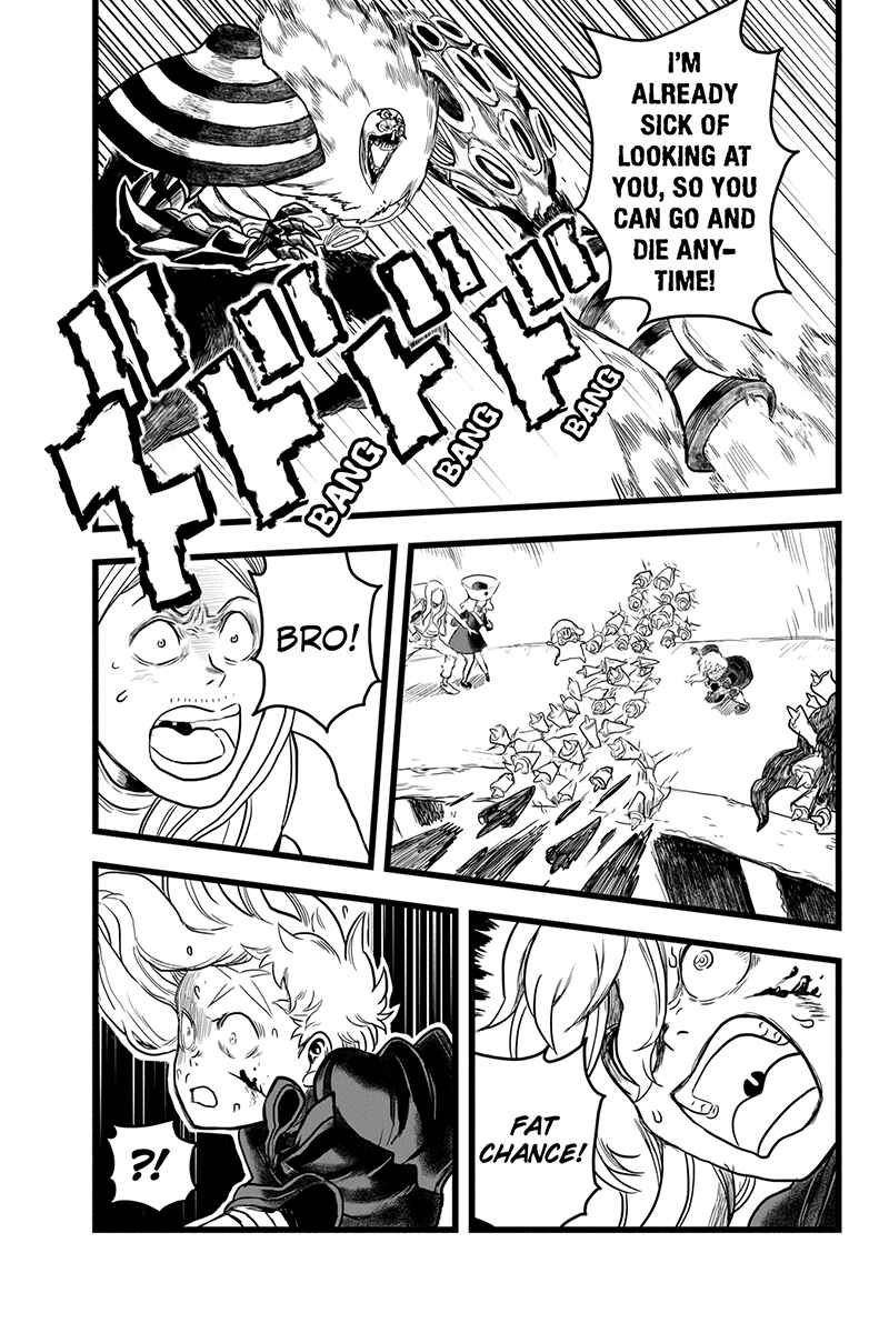 Page 13 Chapter 34 Kaze no Stra