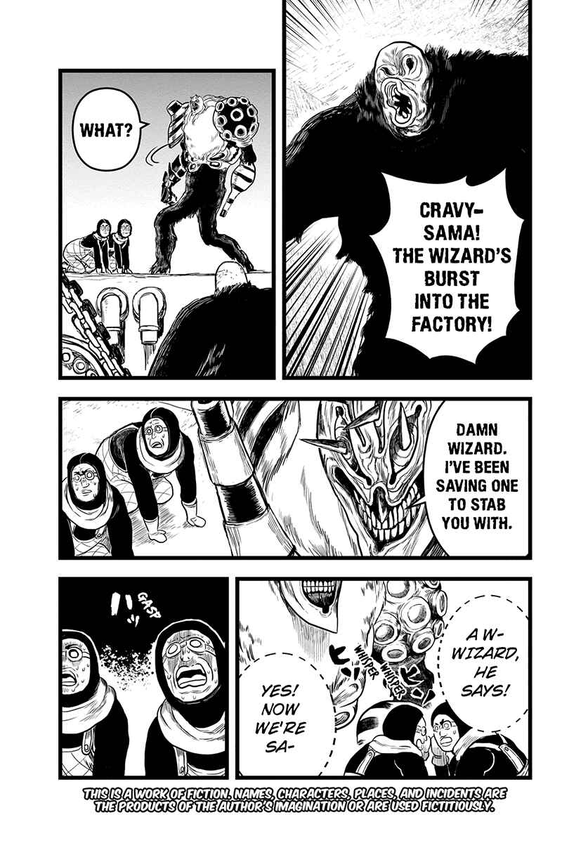 Page 5 Chapter 34 Kaze no Stra