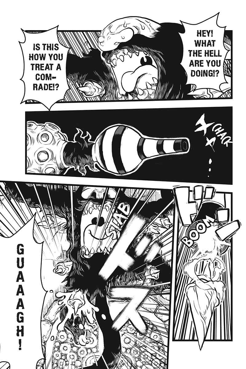 Page 11 Chapter 22 Kaze no Stra