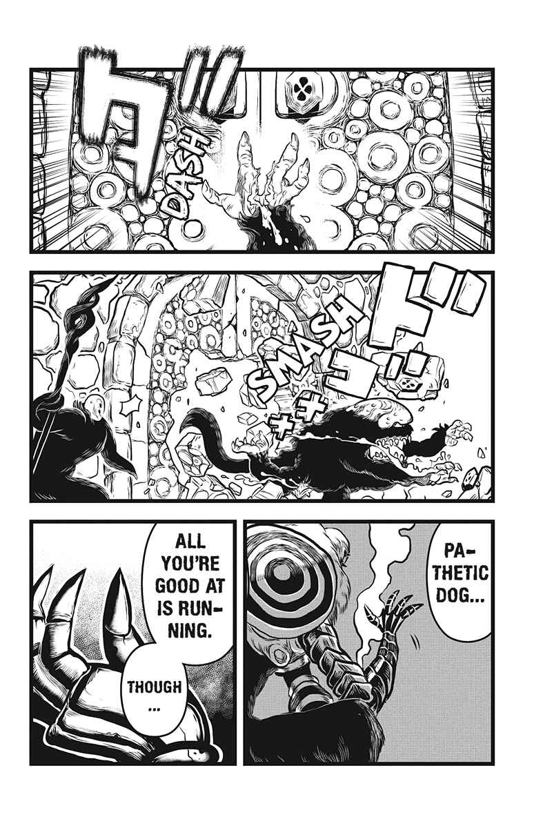 Page 18 Chapter 22 Kaze no Stra