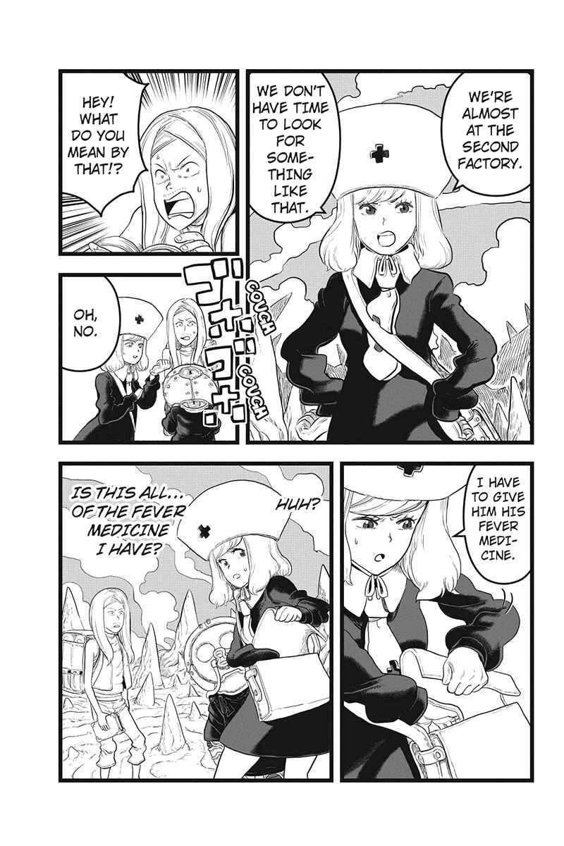 Page 5 Chapter 22 Kaze no Stra