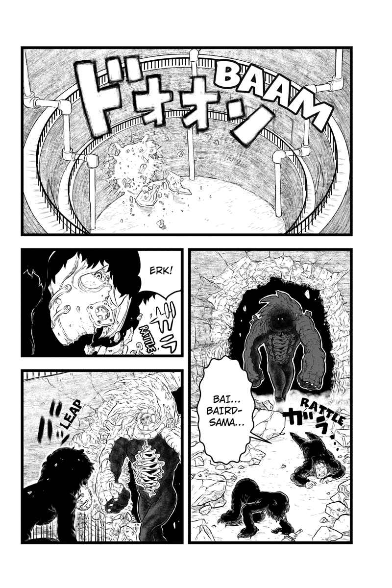 Page 6 Chapter 17 Kaze no Stra