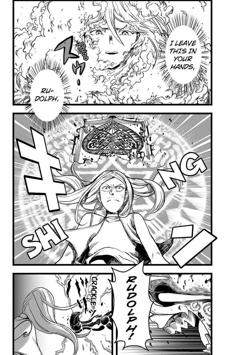 Page 18 Chapter 42 Kaze no Stra