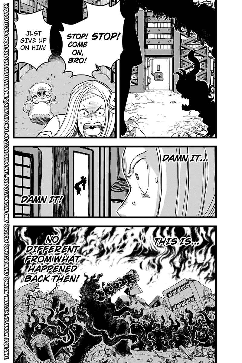 Page 2 Chapter 42 Kaze no Stra