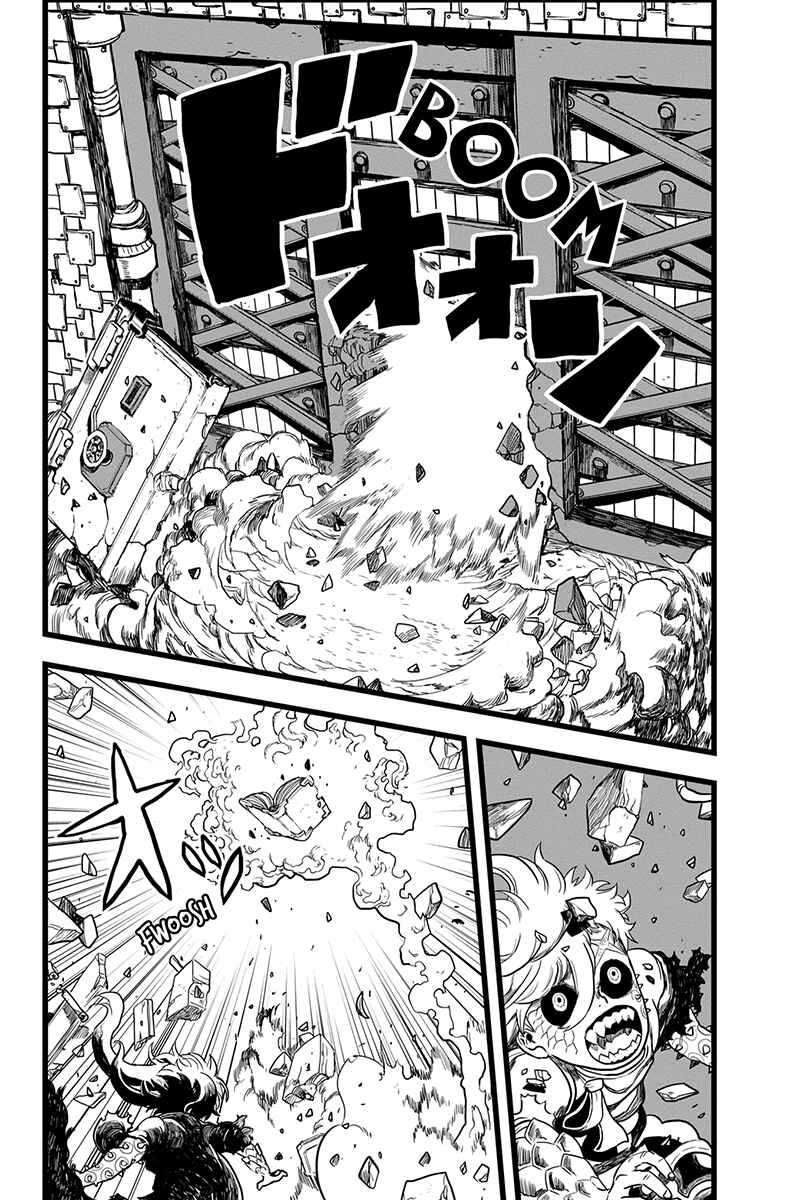 Page 6 Chapter 42 Kaze no Stra