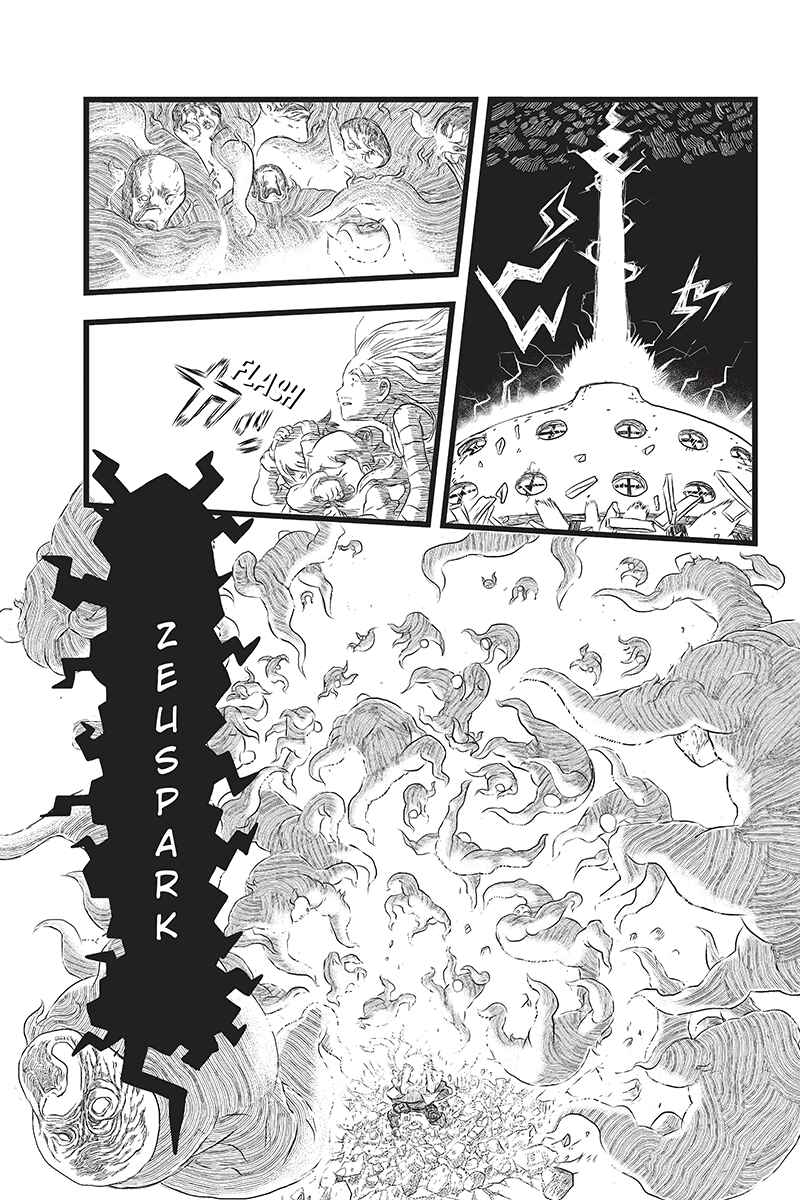 Page 15 Chapter 3 Kaze no Stra