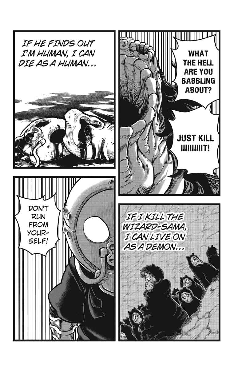 Page 12 Chapter 9 Kaze no Stra
