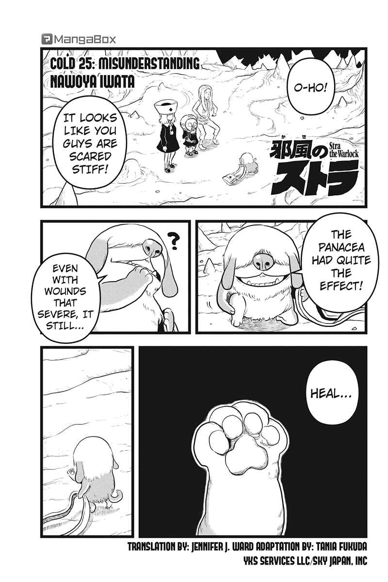 Page 1 Chapter 25 Kaze no Stra