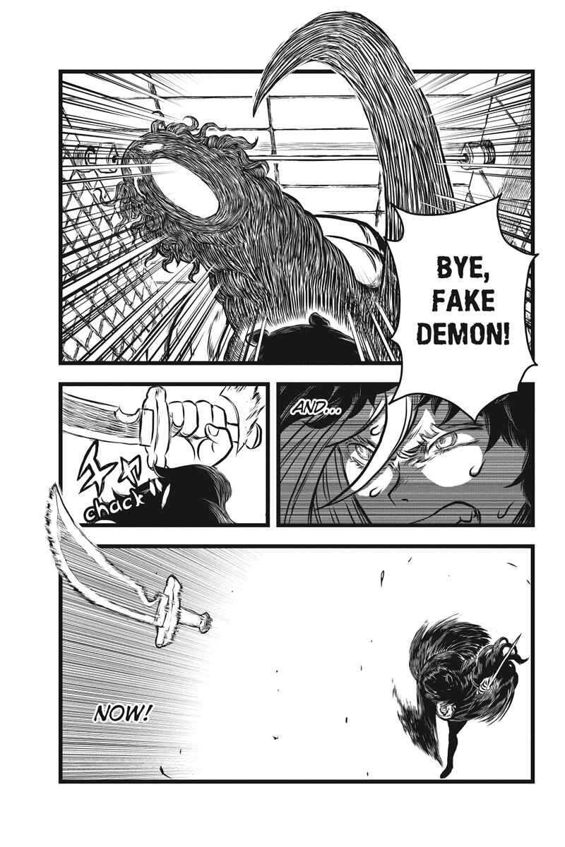 Page 13 Chapter 11 Kaze no Stra