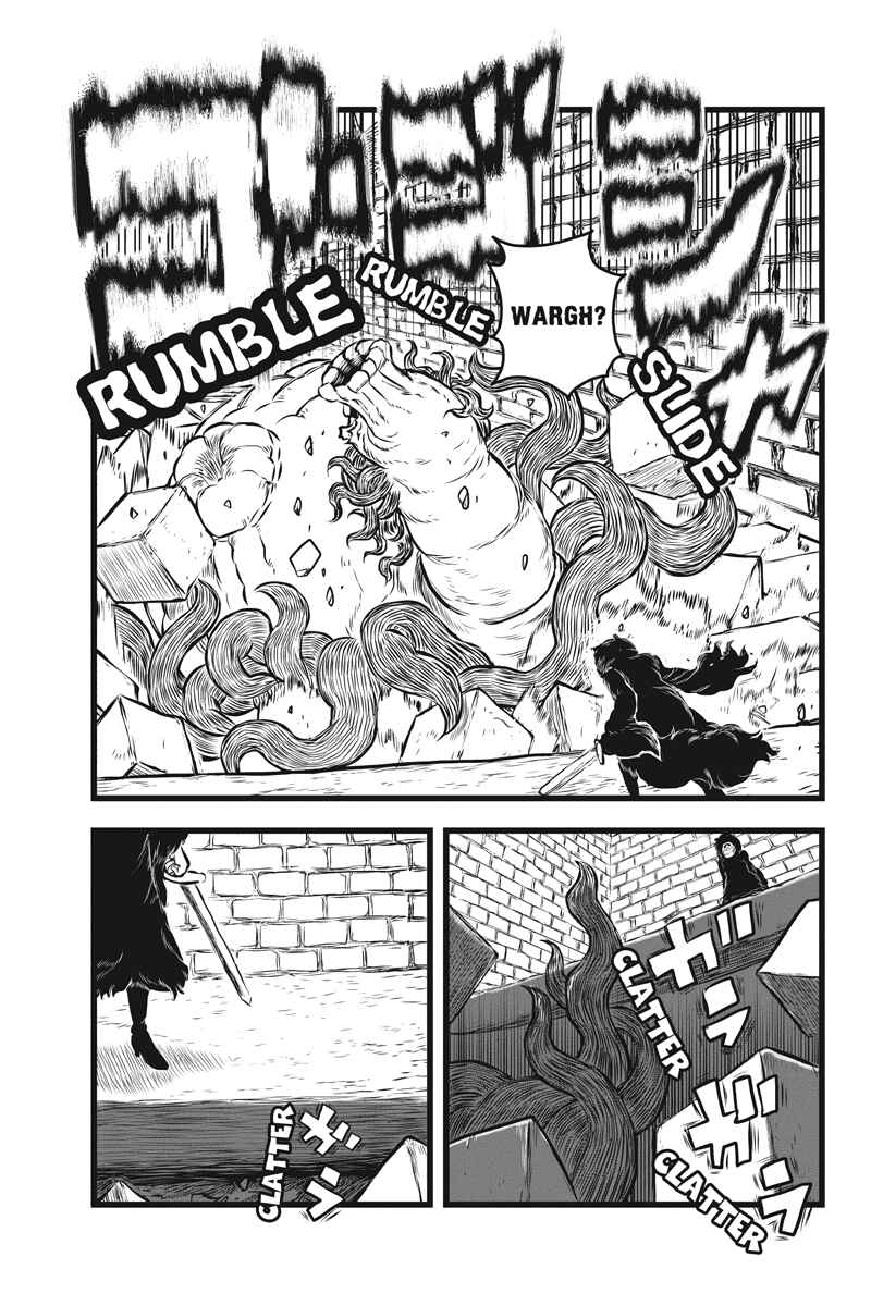Page 15 Chapter 11 Kaze no Stra