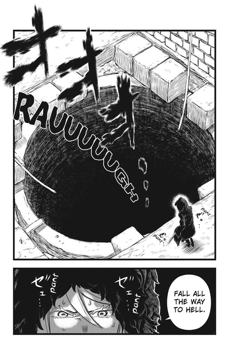Page 16 Chapter 11 Kaze no Stra
