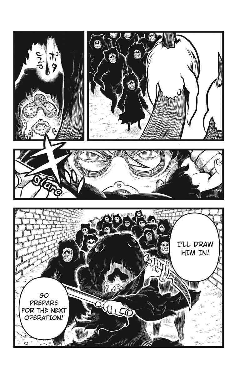 Page 8 Chapter 11 Kaze no Stra