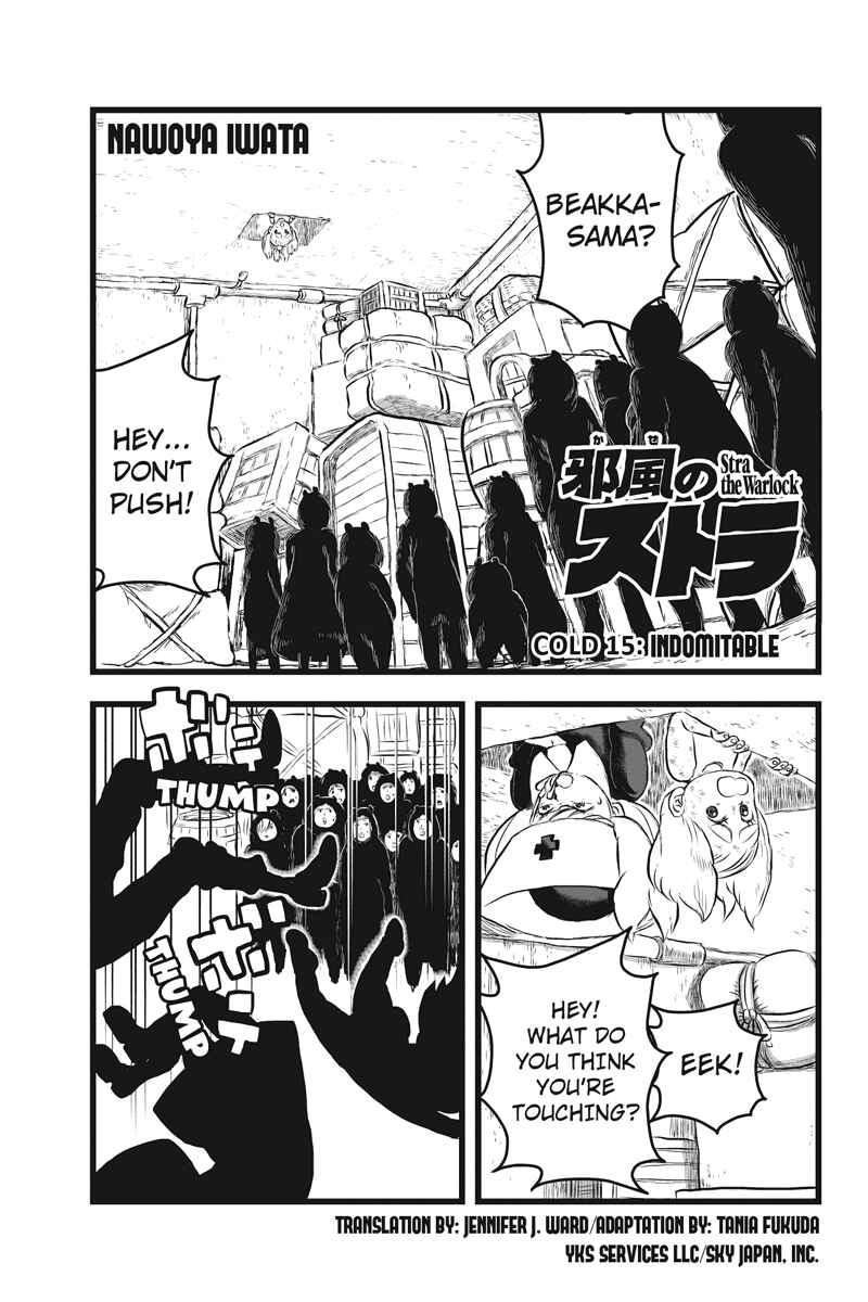 Page 1 Chapter 15 Kaze no Stra