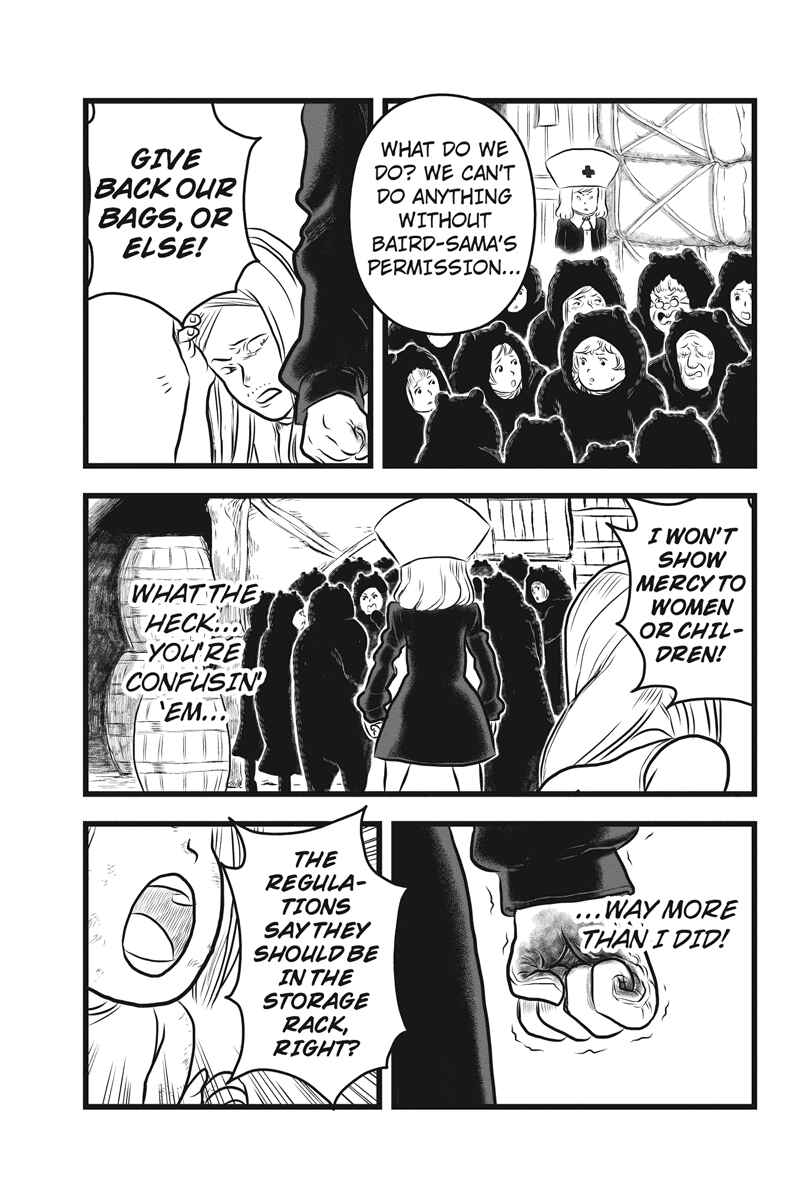 Page 5 Chapter 15 Kaze no Stra