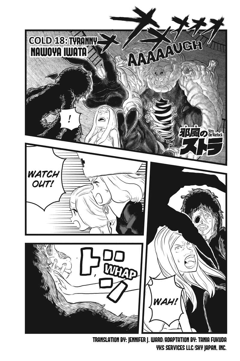 Page 1 Chapter 18 Kaze no Stra