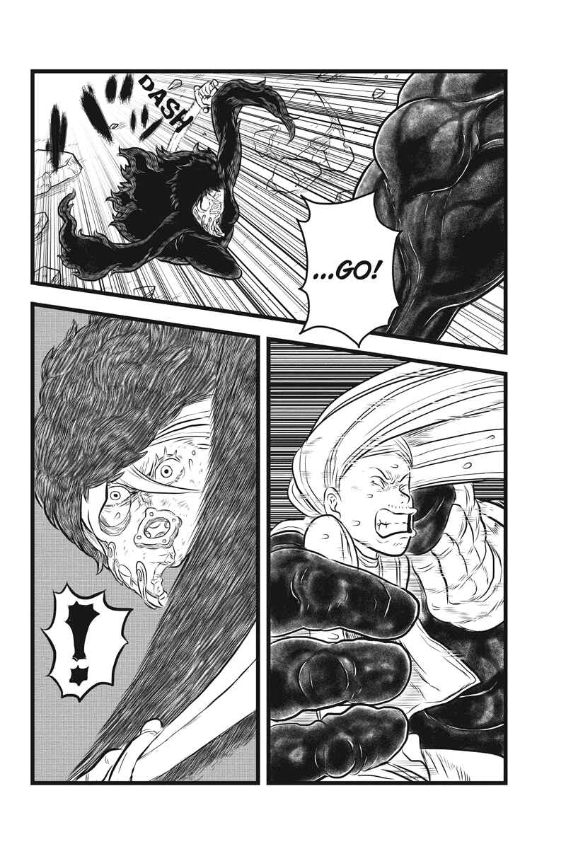 Page 6 Chapter 18 Kaze no Stra