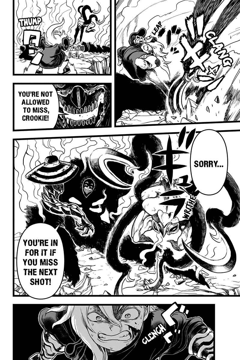 Page 14 Chapter 36 Kaze no Stra
