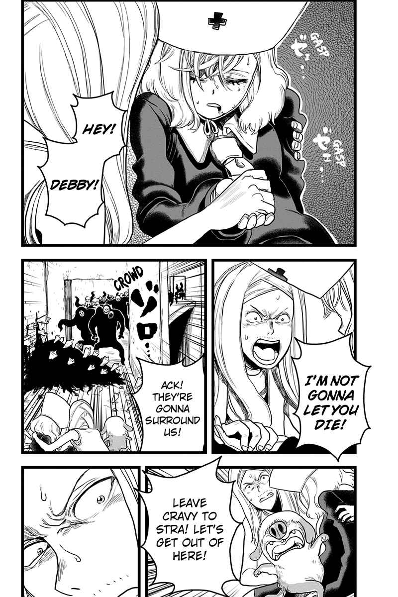 Page 8 Chapter 36 Kaze no Stra