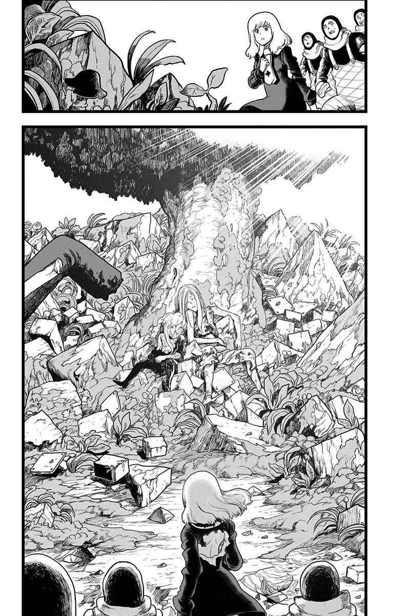 Page 10 Chapter 43 Kaze no Stra