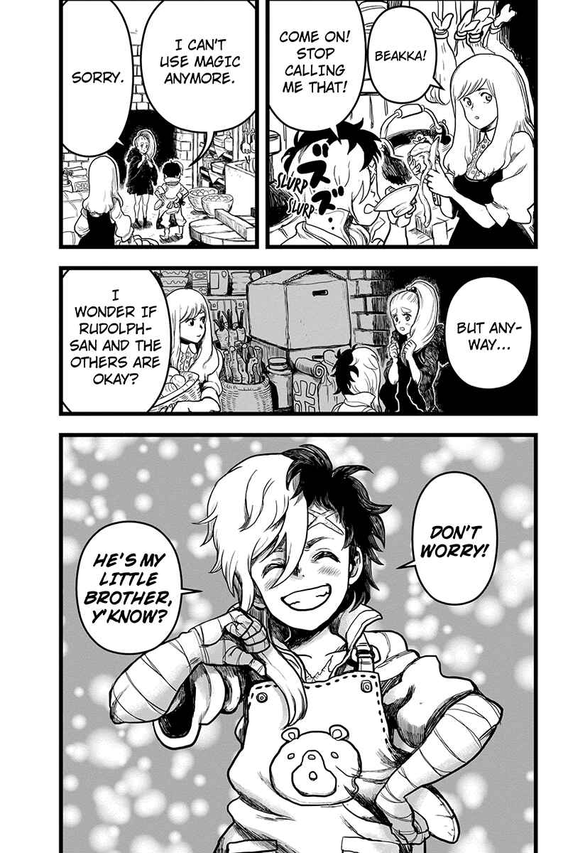 Page 13 Chapter 43 Kaze no Stra