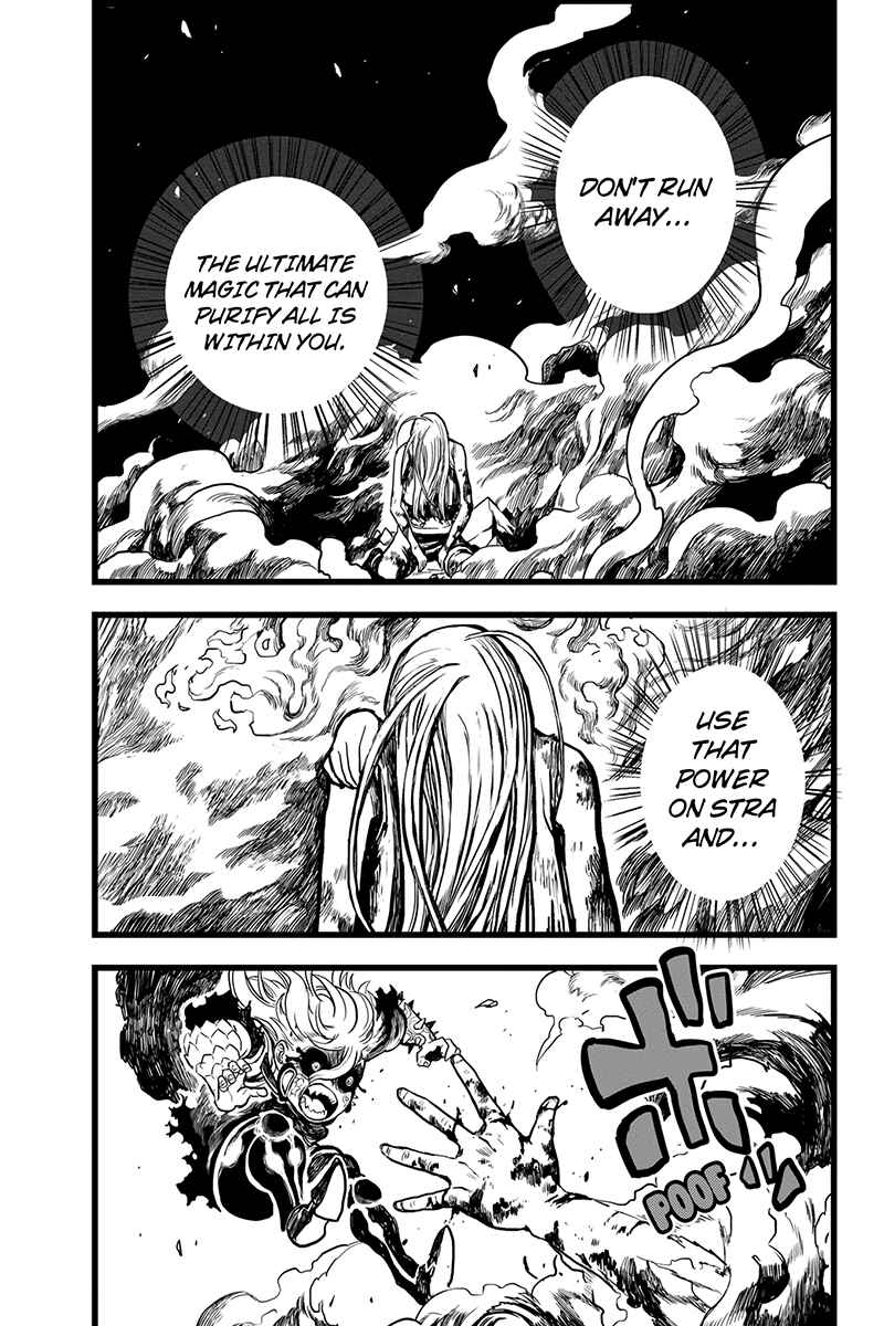 Page 5 Chapter 43 Kaze no Stra