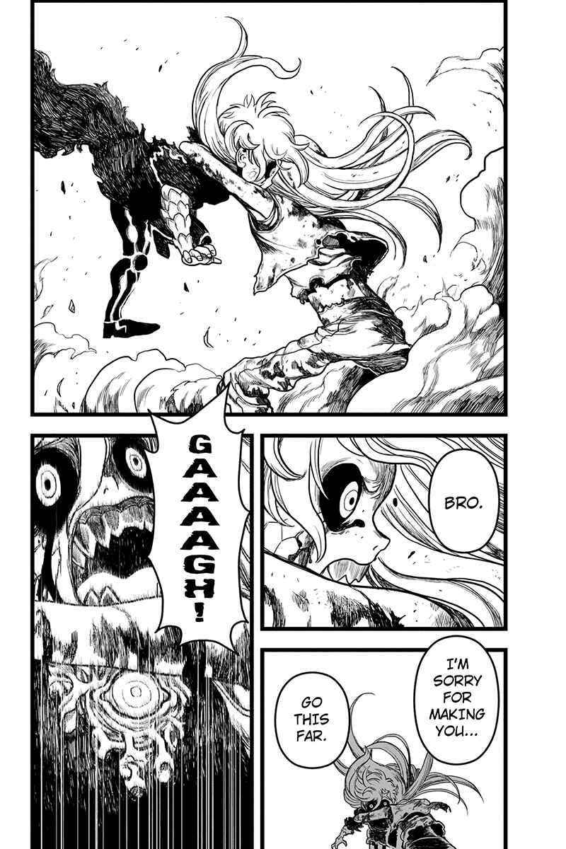Page 6 Chapter 43 Kaze no Stra