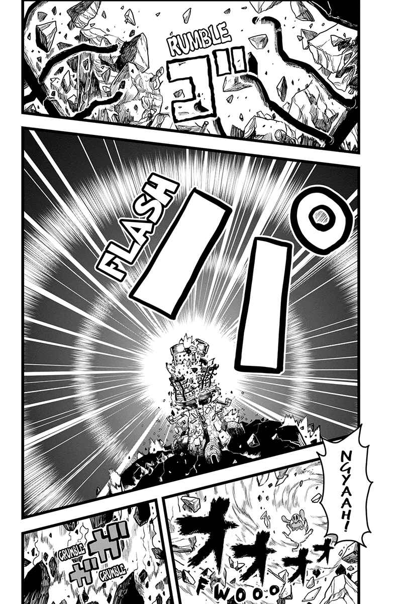 Page 8 Chapter 43 Kaze no Stra