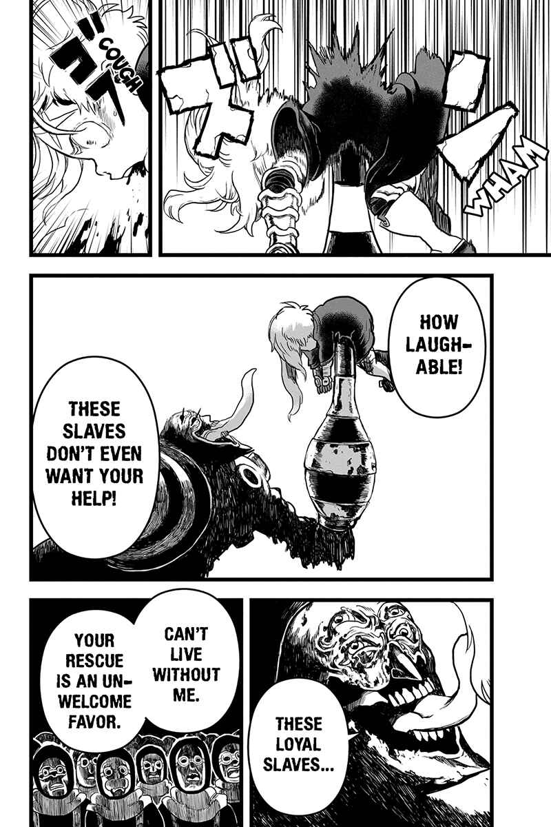 Page 12 Chapter 37 Kaze no Stra