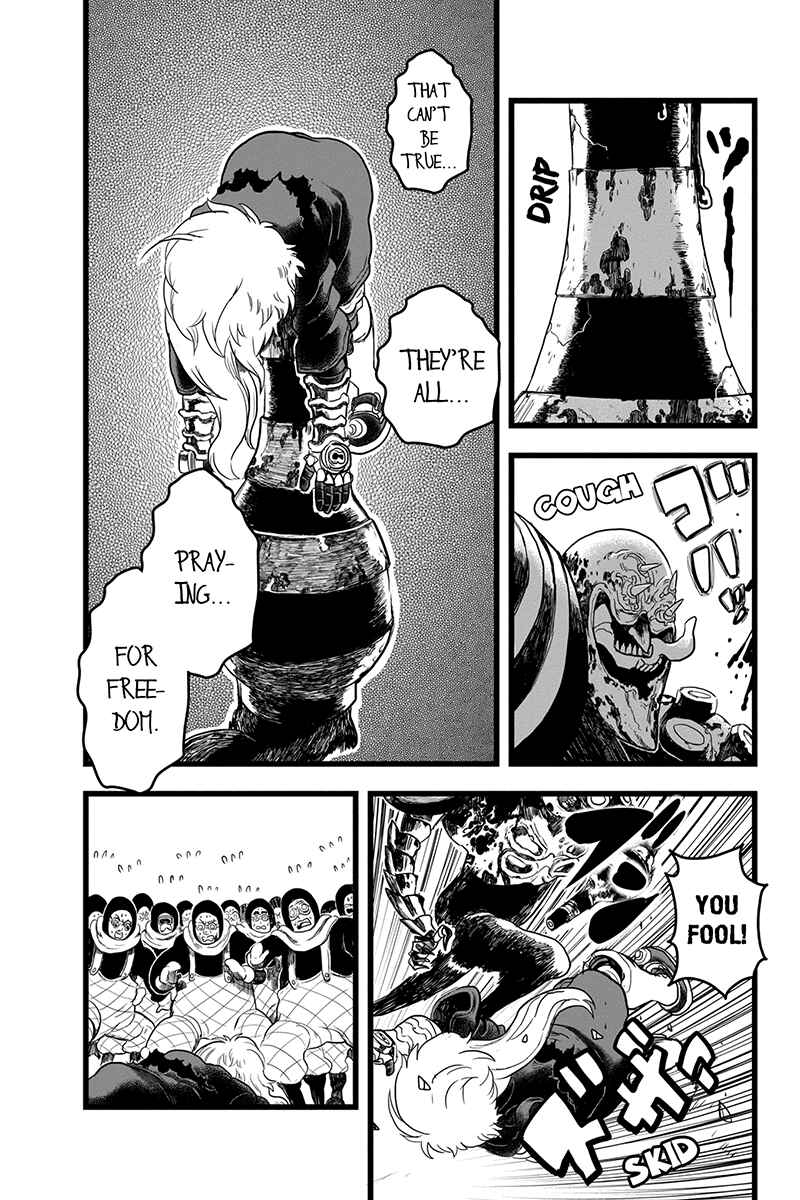 Page 13 Chapter 37 Kaze no Stra