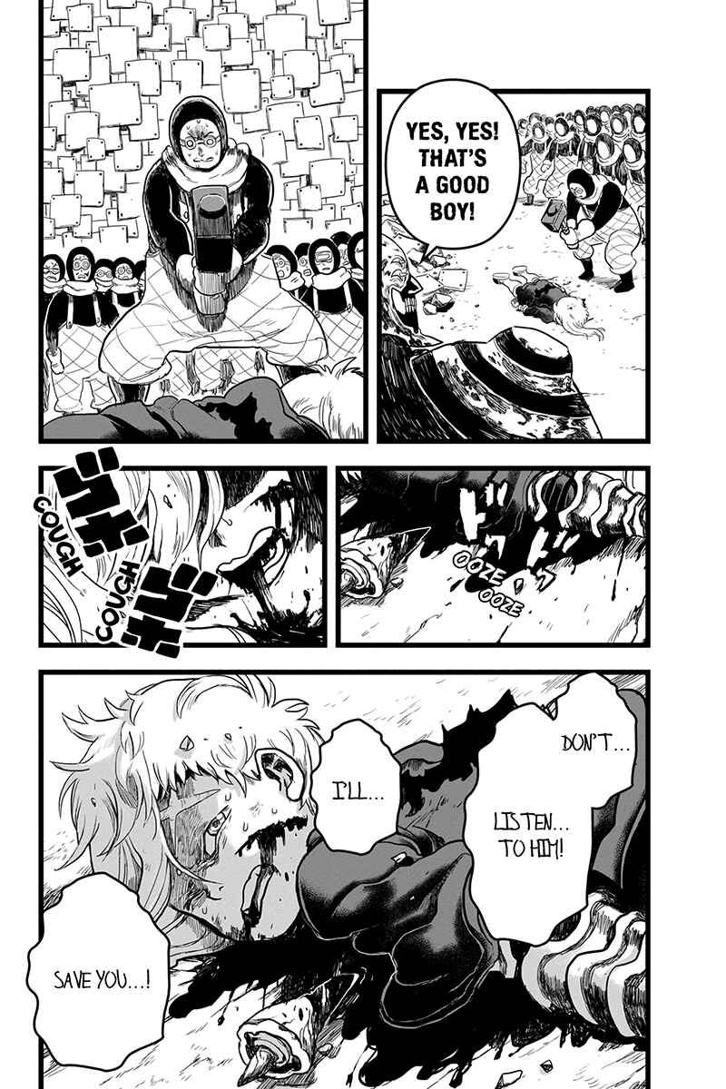 Page 16 Chapter 37 Kaze no Stra
