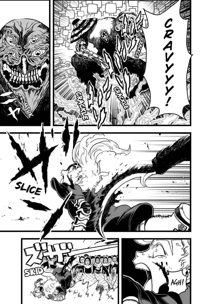 Page 3 Chapter 37 Kaze no Stra