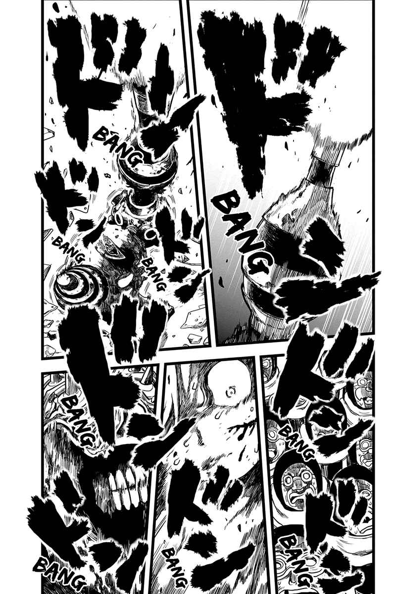 Page 7 Chapter 37 Kaze no Stra
