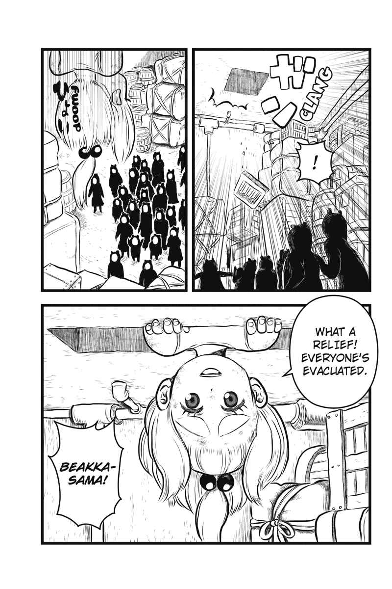 Page 13 Chapter 14 Kaze no Stra