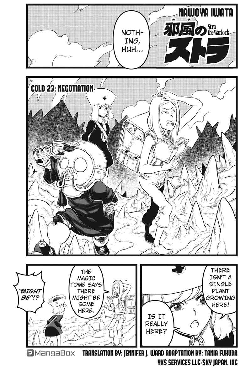 Page 1 Chapter 23 Kaze no Stra