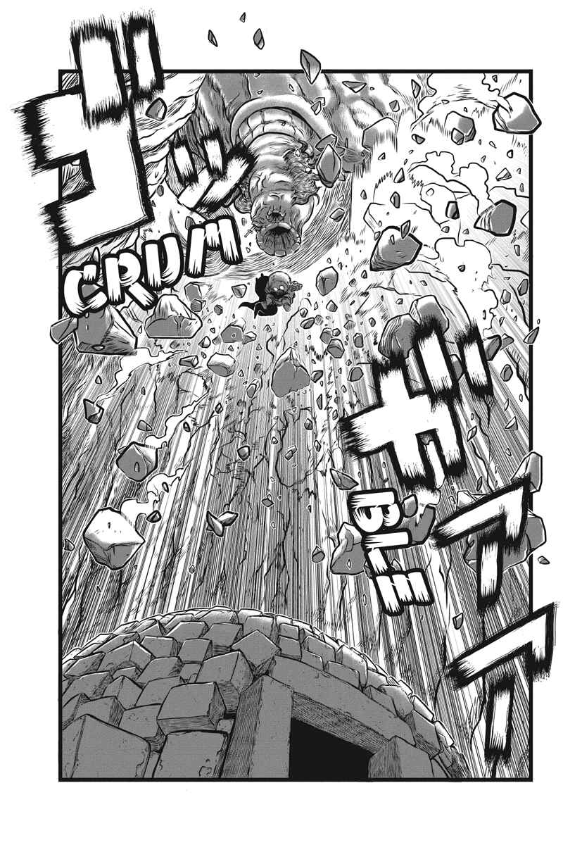 Page 11 Chapter 10 Kaze no Stra