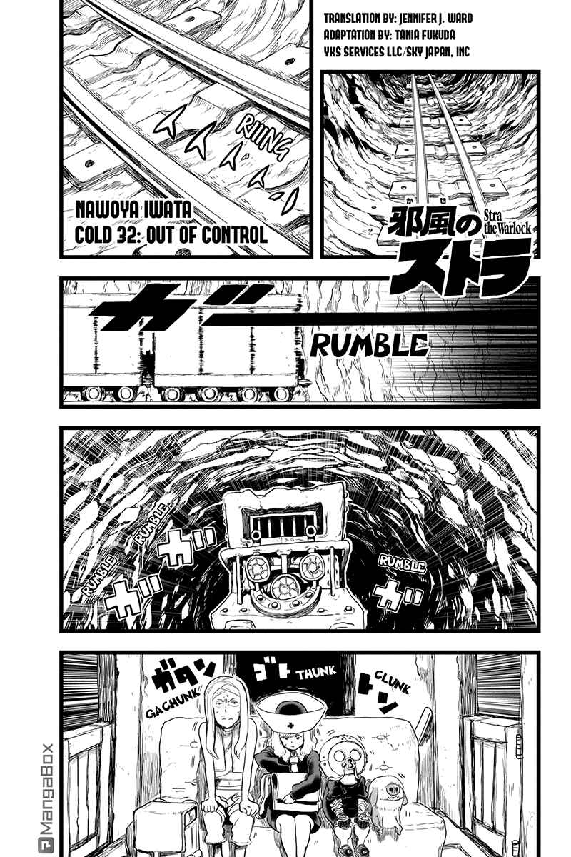 Page 1 Chapter 32 Kaze no Stra