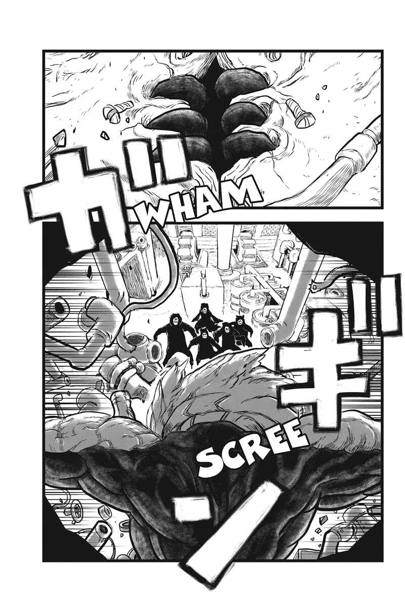 Page 19 Chapter 16 Kaze no Stra