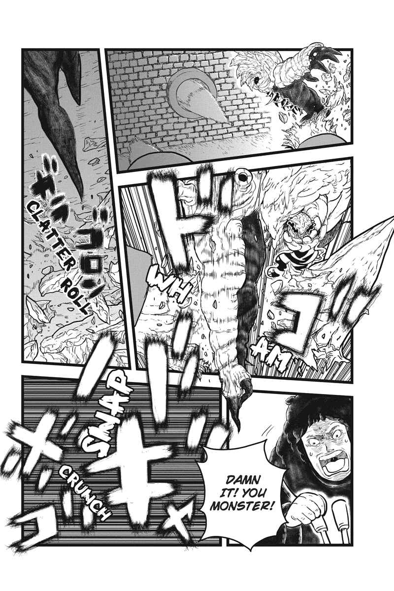 Page 4 Chapter 16 Kaze no Stra