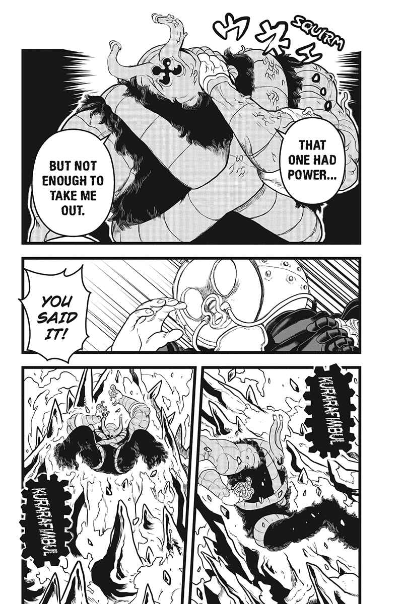 Page 10 Chapter 26 Kaze no Stra