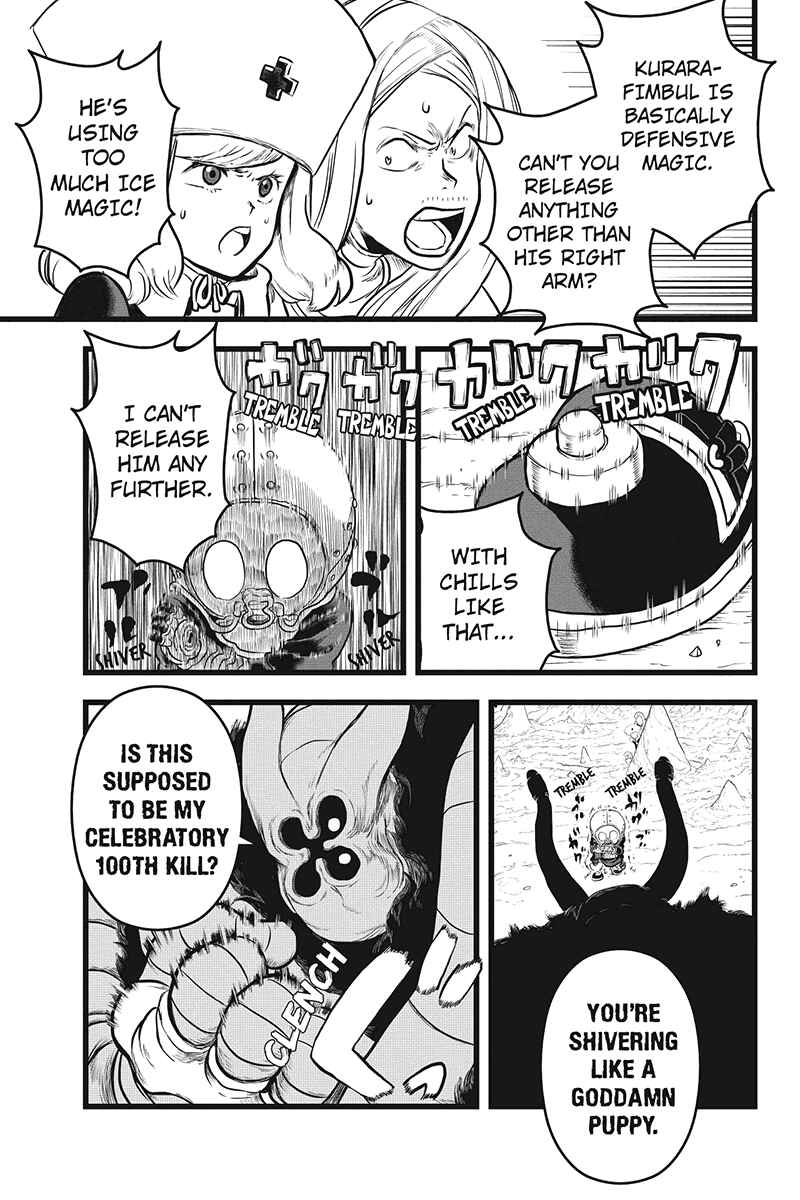 Page 13 Chapter 26 Kaze no Stra