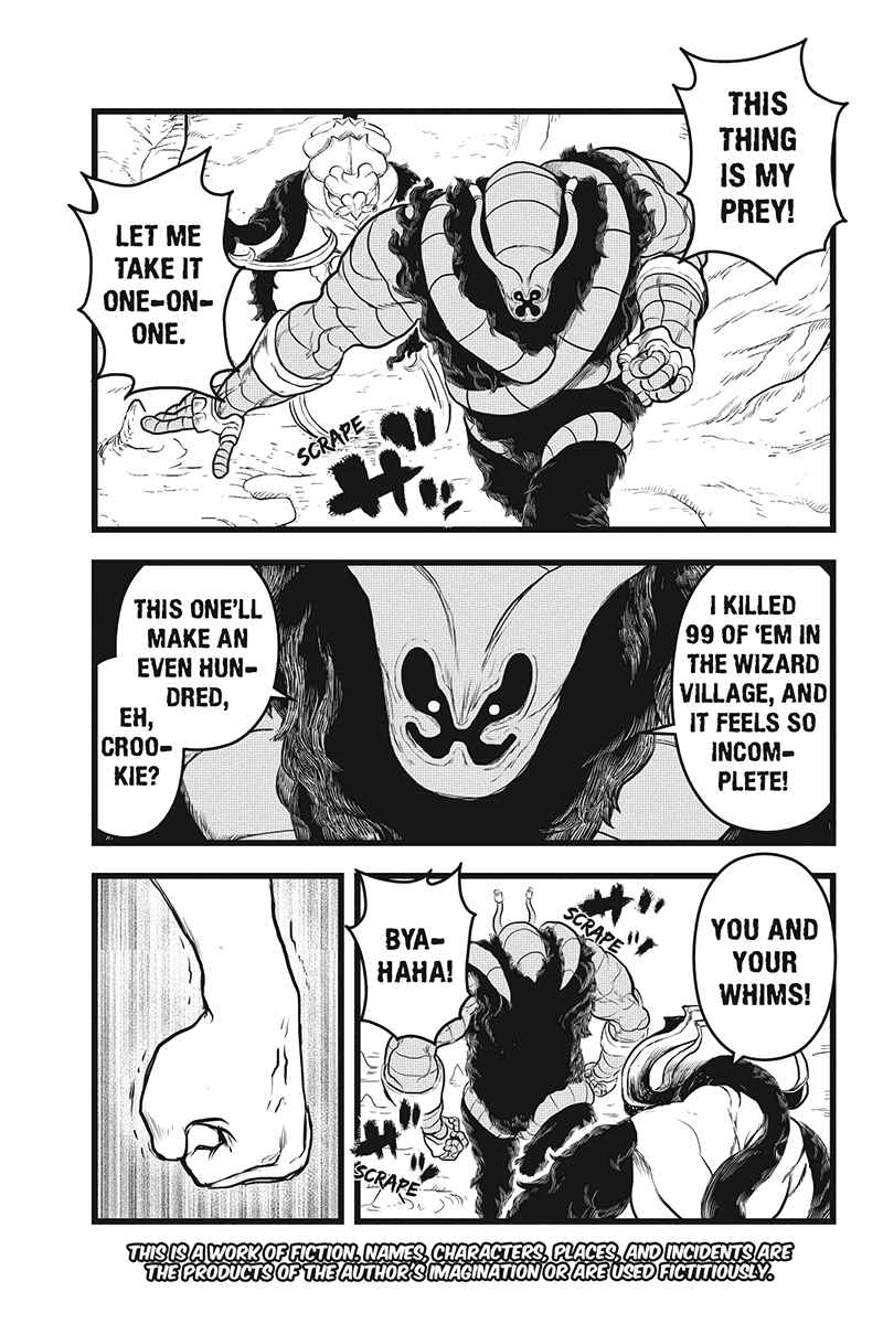 Page 3 Chapter 26 Kaze no Stra