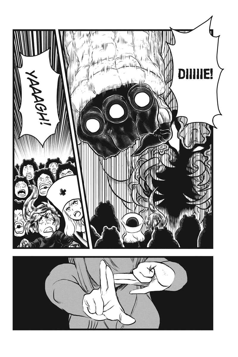 Page 6 Chapter 21 Kaze no Stra