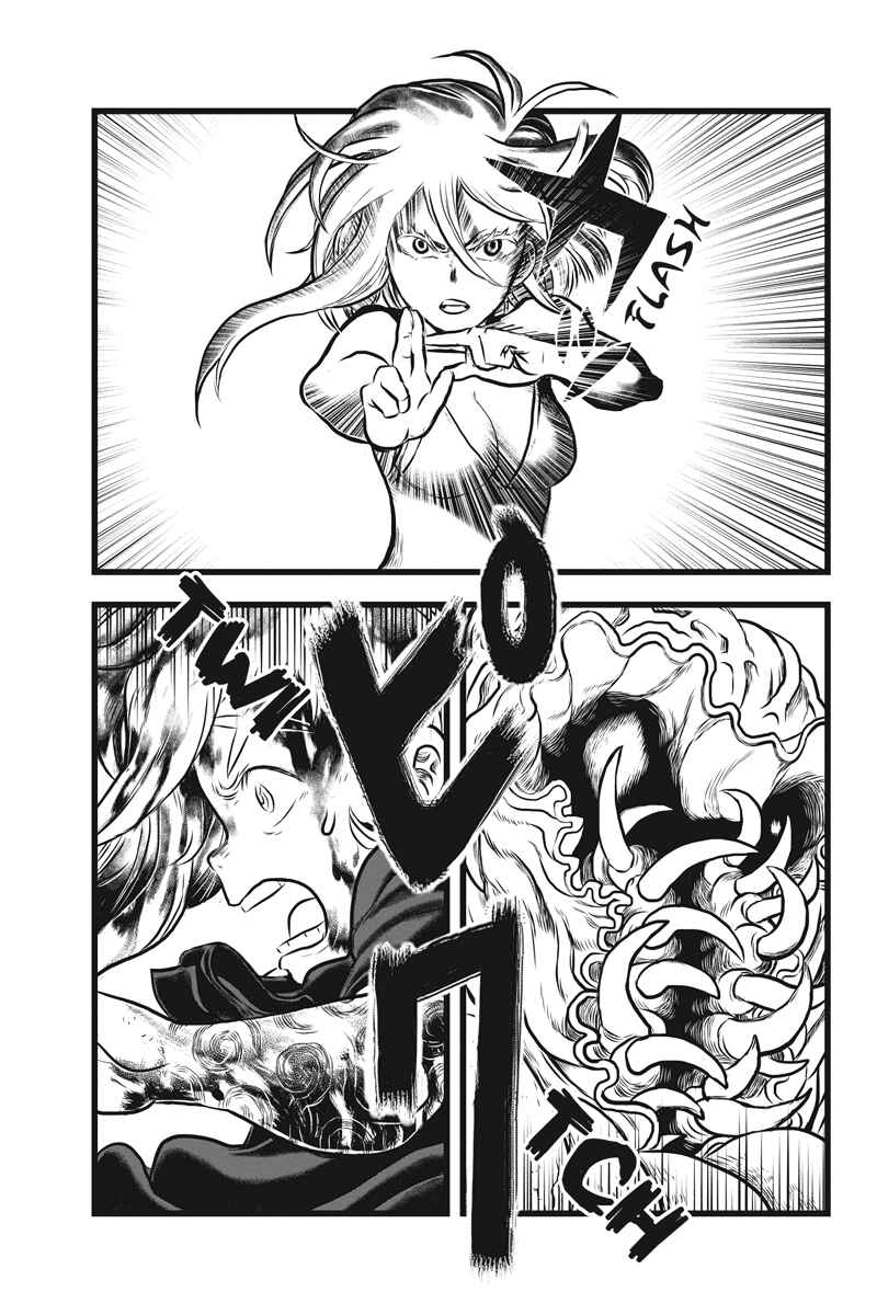 Page 7 Chapter 21 Kaze no Stra