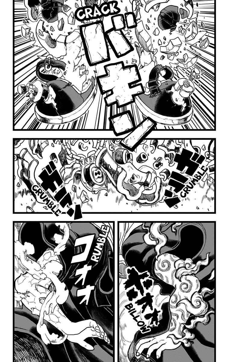 Page 10 Chapter 39 Kaze no Stra