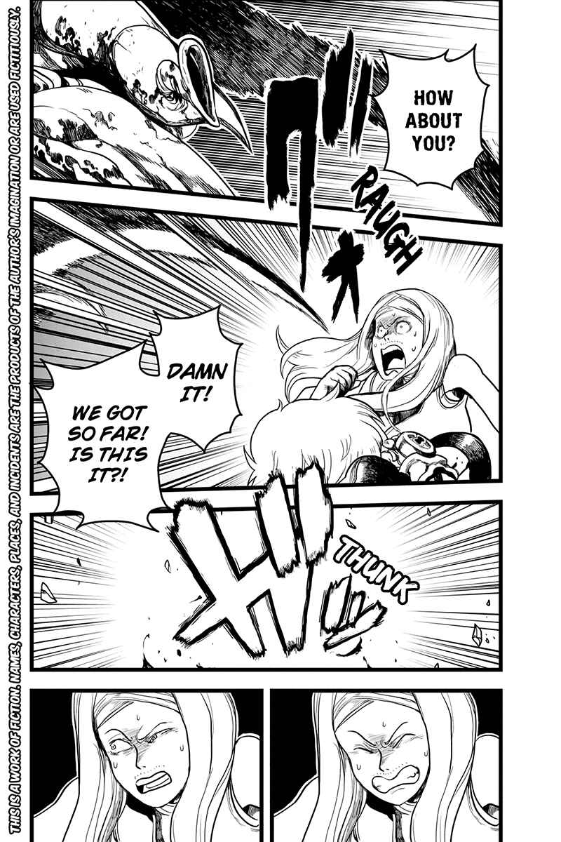 Page 2 Chapter 39 Kaze no Stra