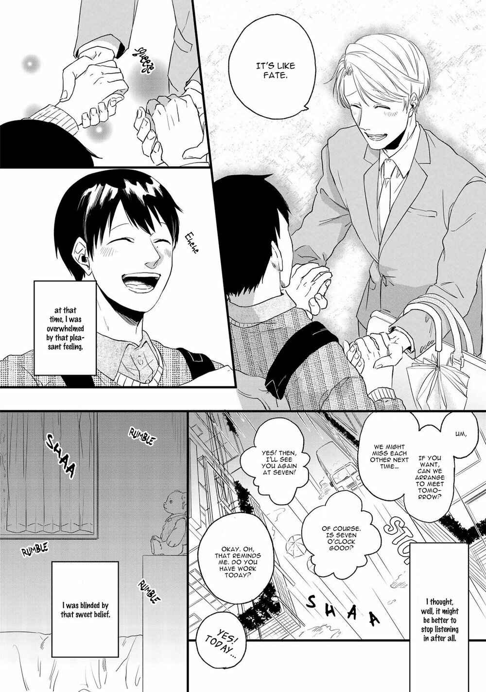 Page 12 Chapter 4 Ibitsu, Itoshiki, Himitsugoto