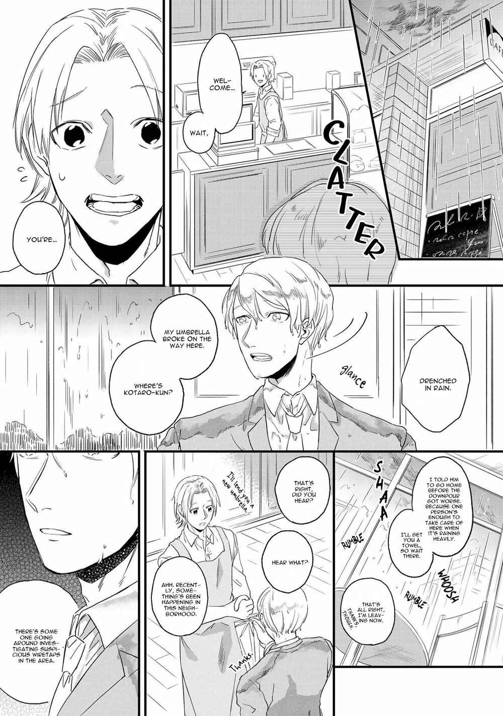 Page 13 Chapter 4 Ibitsu, Itoshiki, Himitsugoto