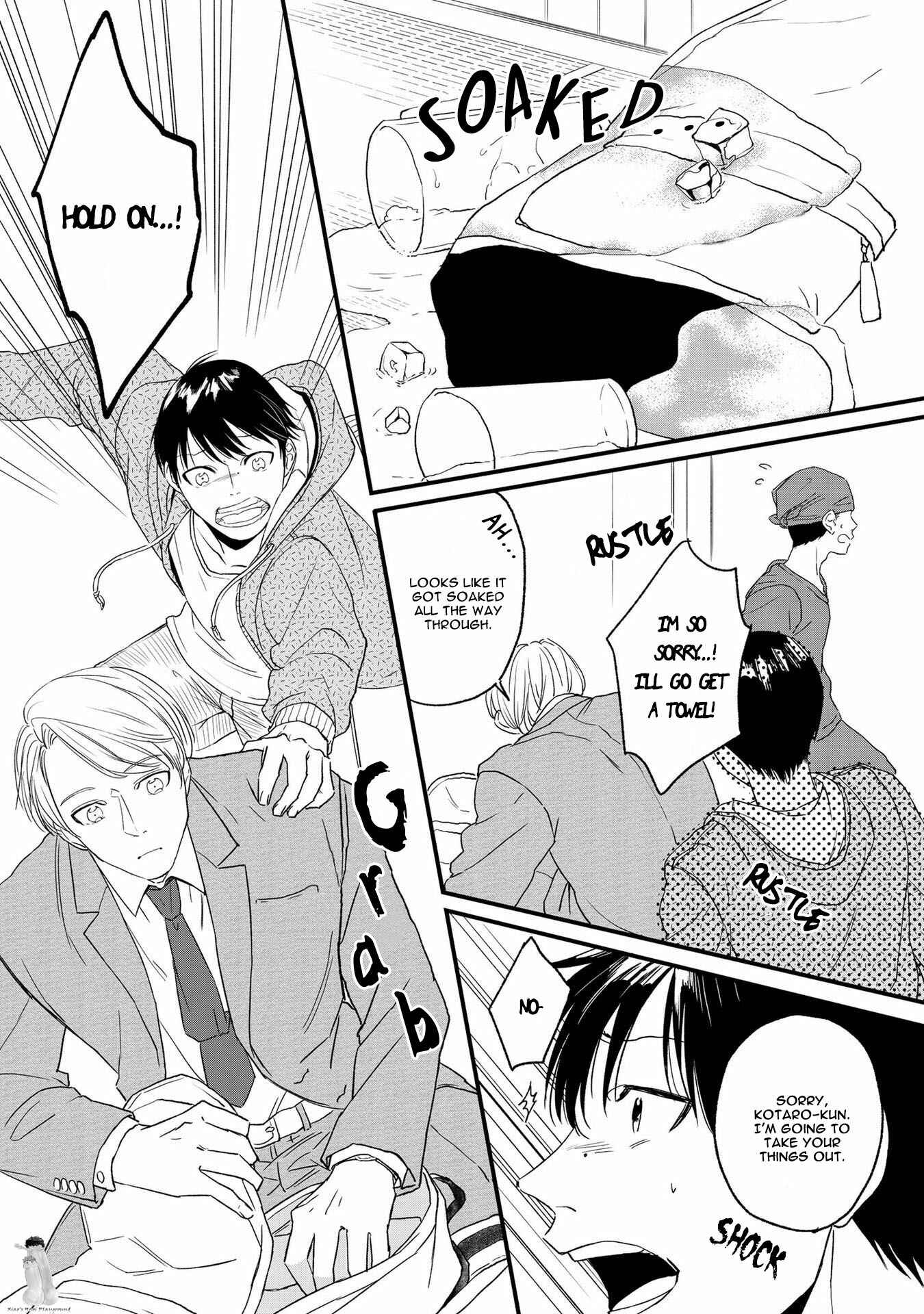 Page 10 Chapter 2 Ibitsu, Itoshiki, Himitsugoto