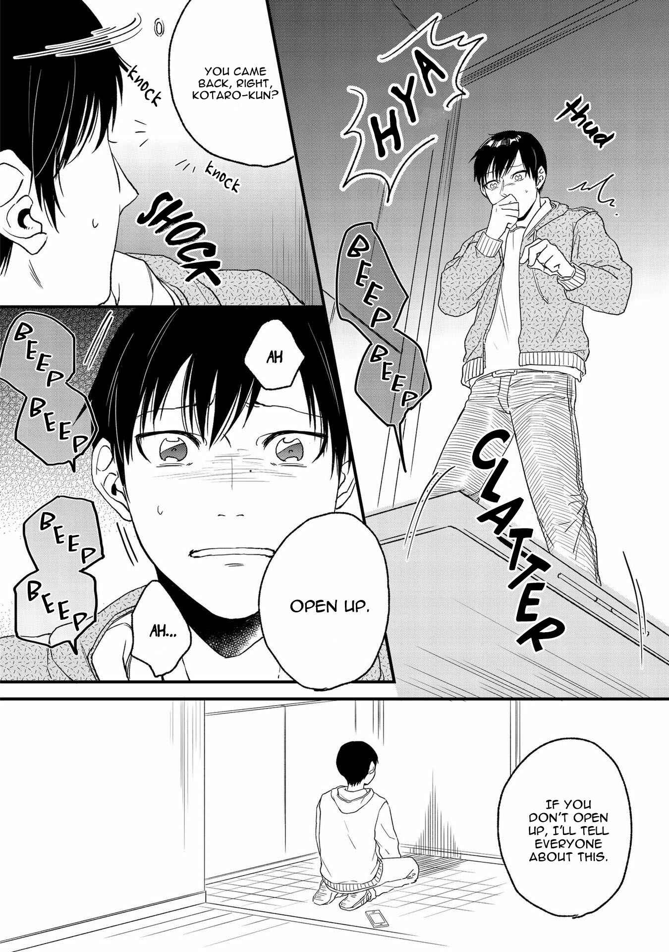 Page 13 Chapter 2 Ibitsu, Itoshiki, Himitsugoto